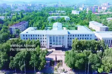 Kyrgyz State Medical Academy Campus