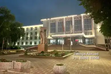 Kyrgyz State Medical Academy Campus