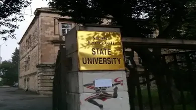 Akaki Tsereteli State University Georgia Campus