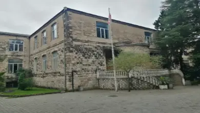 Akaki Tsereteli State University Georgia Campus