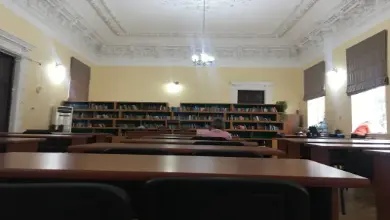 Akaki Tsereteli State University Georgia Campus