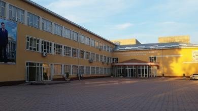 Avicenna Tajik State Medical University Tajikistan