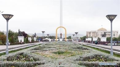 Avicenna Tajik State Medical University Tajikistan