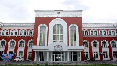 Avicenna Tajik State Medical University Tajikistan